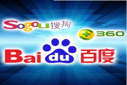 SEM优化托管实战案例集锦